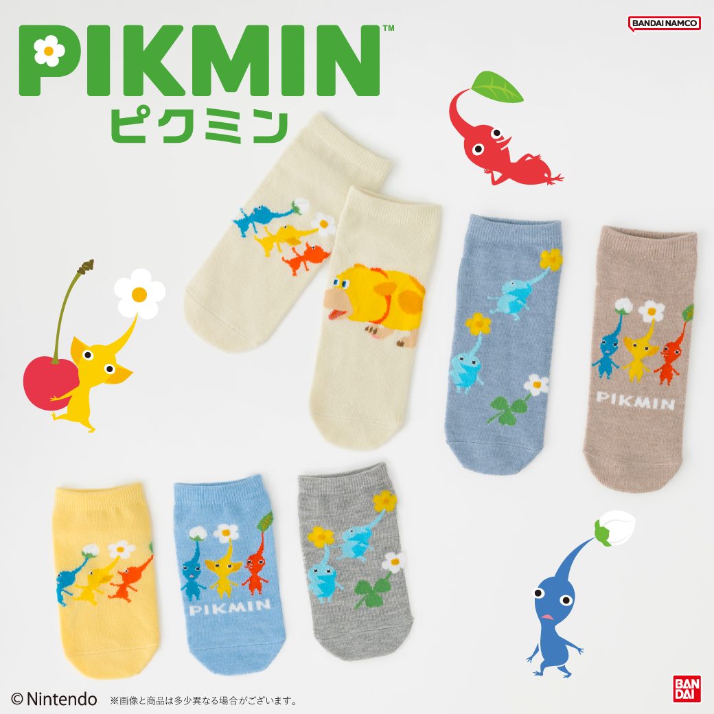 PIKMIN靴下 2次予約受付中！の写真