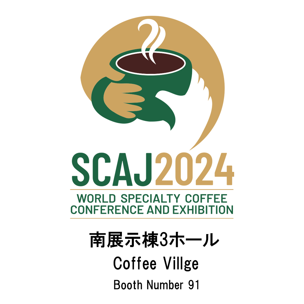 SCAJ2024 Coffee Villreに出展します